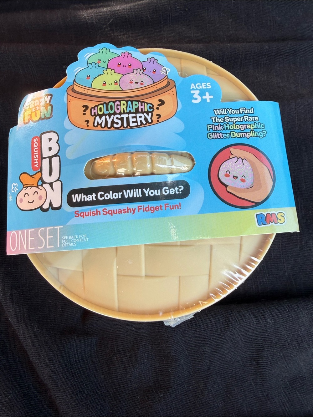 Mystery Squishy Dumpling Toy - Beige with Holographic Insert
